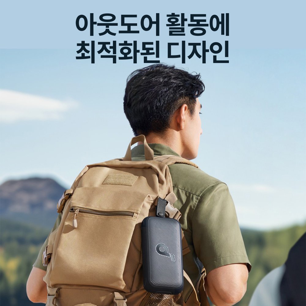 앤커 사운드코어 모션300 30W 방수 블루투스 스피커 A3135 상세 이미지 2