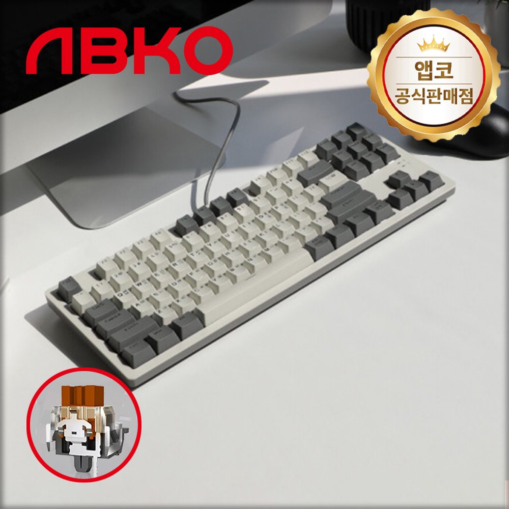 앱코 K417 레트로 교체축 게이밍 텐키리스 기계식 키보드 레트로베이지, 갈축, 45g 상세 이미지 1