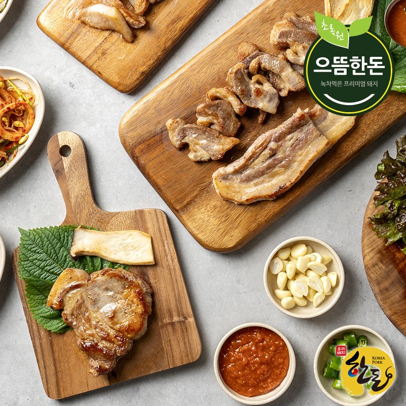 으뜸한돈 냉장 구이용 삼겹살 목살 오겹살 1kg 돼지갈비 등갈비 안심 사태 찌개 갈매기 상세 이미지 1
