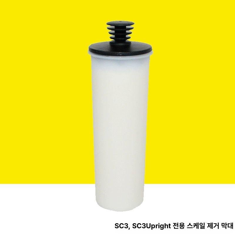 카처 스팀기 고압 세차기 고온 후드 스팀청소기 제품 세트 상세 이미지 2