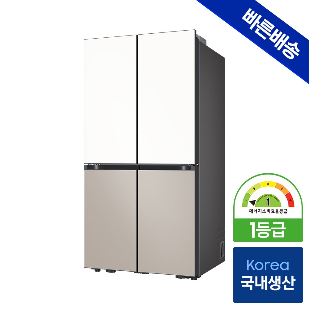 삼성 비스포크 AI 하이브리드 냉장고 25년형 4도어 1등급 RM70F91R1ZG UV탈취 상세 이미지 1