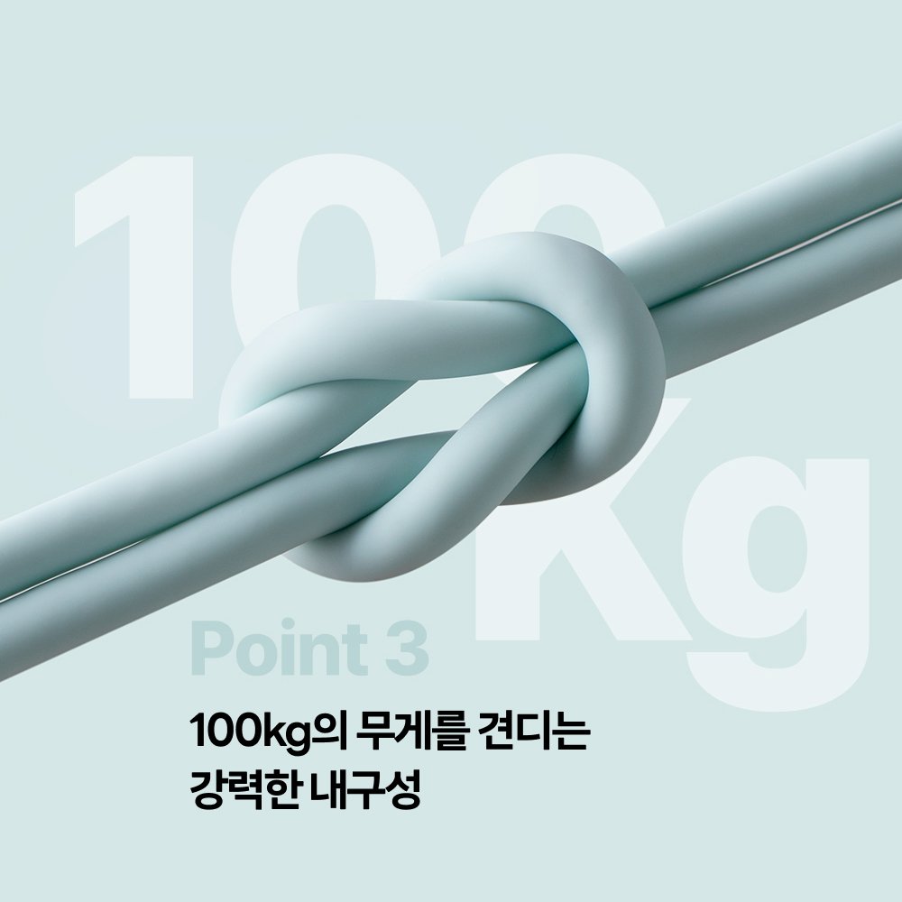 앤커 파워라인3 플로우 USB-C to C 240W 케이블 90cm A8552 상세 이미지 2