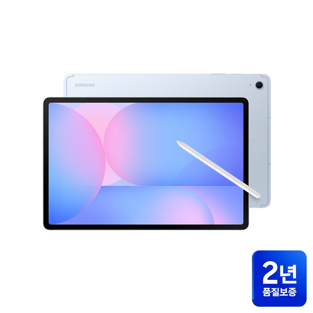 삼성전자 갤럭시탭 S10 FE 플러스 256GB WiFi 그레이 인강용 상세 이미지 2
